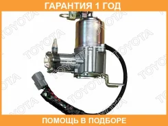 ���������� �������������� Toyota / 4891060021 �������� 12 ��� 4891060021 ����