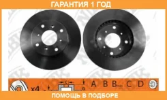 ���� ��������� �������� NIBK / RN1093 �������� 12 ��� ���� �� 2 �� RN1093 ����