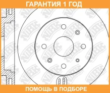 ���� ��������� �������� NIBK / RN1202 �������� 12 ��� ���� �� 2 �� RN1202 ����