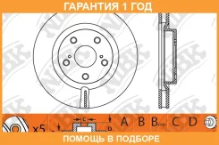 ���� ��������� �������� NIBK / RN1241 �������� 12 ��� ���� �� 2 �� RN1241 ����