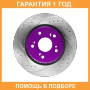 ���� ��������� �������� ��������������� �������� NIBK / RN1243DSET �������� 12 ��� ���� �� 2 �� RN1243DSET ����