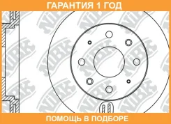 ���� ��������� �������� NIBK / RN1376 �������� 12 ��� ���� �� 2 �� RN1376 ����