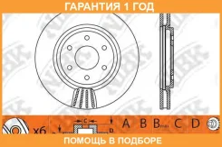 ���� ��������� �������� NIBK / RN1321 �������� 12 ��� RN1321 ����