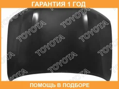 ����� Toyota / 5330160591 �������� 12 ��� 5330160591 ����