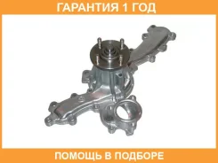 ����� Toyota / 1610039406 �������� 12 ��� 1610039406 ����