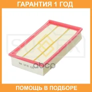������ ��������� Sufix / SO1471 �������� 12 ��� SO1471 ����