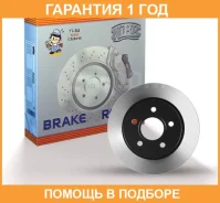 ���� ��������� �������� NIBK / RN1541 �������� 12 ��� ���� �� 2 �� RN1541 ����