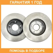 ���� ��������� NiBK RN1547 NIBK / RN1547 �������� 12 ��� ���� �� 2 �� RN1547 ����