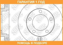���� ��������� �������� NIBK / RN1604 �������� 12 ��� ���� �� 2 �� RN1604 ����
