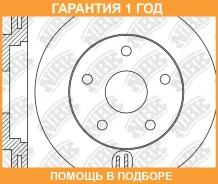 ���� ��������� NIBK / RN1753 �������� 12 ��� ���� �� 2 �� RN1753 ����