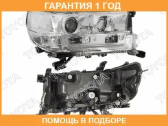 ���� ������ Toyota / 8110560K12 �������� 12 ��� 8110560K12 ����