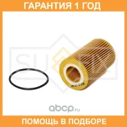 ������ �������� Sufix / SP1137 �������� 12 ��� SP1137 ����