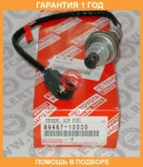 ������ ����������� toyota corolla, �auris, �isis, �rumion, �wish 1-2 zrt/zre Toyota / 8946712030 �������� 12 ��� 8946712030 ����
