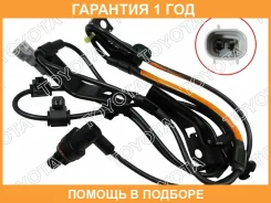 ������ �������� Toyota / 8954371010 �������� 12 ��� 8954371010 ����