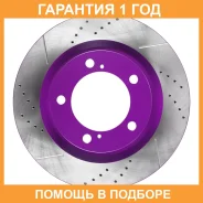 ���� ��������� �������� ��������������� �������� NIBK / RN22002DSET �������� 12 ��� ���� �� 2 �� RN22002DSET ����