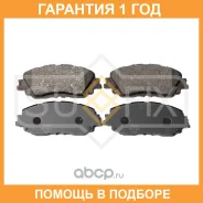 ������� ��������� �������� Sufix / SX1453 �������� 12 ��� SX1453 ����
