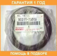 ������� Toyota / 9031175009 �������� 12 ��� 9031175009 ����