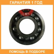 ��������� ��������� Toyota / 9036332006 �������� 12 ��� 9036332006 ����