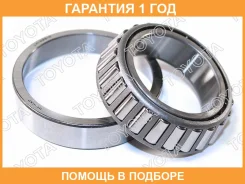 ��������� ������� �������� �������� Toyota / 9036845087 �������� 12 ��� 9036845087 ����