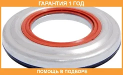 ��������� ����� Toyota / 9090363014 �������� 12 ��� 9090363014 ����