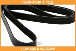 ������ ������������ Toyota / 9091602728 �������� 12 ��� 9091602728 ����