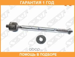 ���� ������� SAT / ST4550329255 �������� 12 ��� ST4550329255 ����