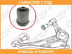 ����������� SAT / ST4526165D01 �������� 12 ��� ST4526165D01 ����