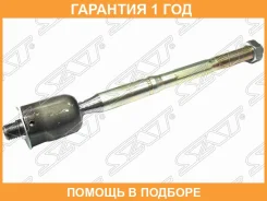 ���� ������� SAT / ST4550339275 �������� 12 ��� ST4550339275 ����