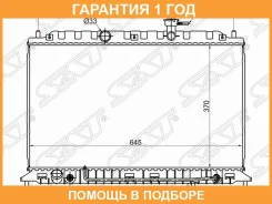 �������� SAT / KI000405 �������� 12 ��� KI000405 ����