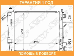 �������� KIA Picantomorning 11- KI000311 SAT / KI000311 �������� 12 ��� KI000311 ����