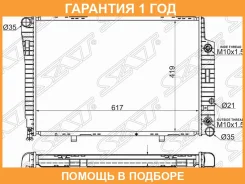 �������� Mercedes C-Class W202 1820222324 93-01CLK-Class W208 2032 97-02SLK-Class W17 SAT / MB00081 �������� 12 ��� MB00081 ����