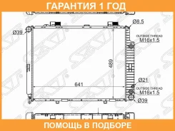 �������� Mercedes E-Class W210 2020D22D232425D27TD2830D32 95-02 SAT / MB0009 �������� 12 ��� MB0009 ����