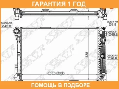 �������� SAT / MB000907D �������� 12 ��� MB000907D ����