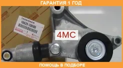 ���������� ����� Toyota / 1662028090 �������� 12 ��� 1662028090 ����