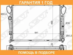 �������� Mercedes-Benz S-Class 98-05 SAT / MB00121 �������� 12 ��� MB00121 ����