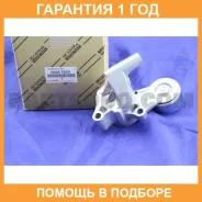 ���������� Toyota / 1662075031 �������� 12 ��� 1662075031 ����