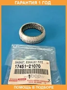 ����� ��������� ��������� ������� Toyota / 1745121070 �������� 12 ��� 1745121070 ����