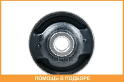 ����������� JUST Drive / JRR0323 JRR0323 ����