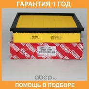 ��������� ������ Toyota / 1780131131 �������� 12 ��� 1780131131 ����