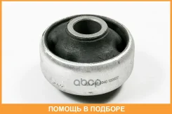 ����������� JUST Drive / JRR0340 JRR0340 ����