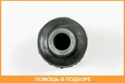 ����������� JUST Drive / JRR0348 JRR0348 ����