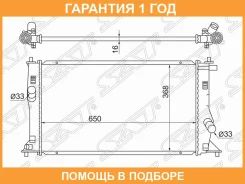 �������� Mazda Mazda5 04-11 SAT / MZ0001CP �������� 12 ��� MZ0001CP ����