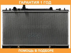 �������� Mazda 6 02-08 SAT / MZ000523 �������� 12 ��� MZ000523 ����