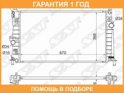 �������� Mazda Axela 09-13 / Mazda3 08-13 SAT / MZ00082 �������� 12 ��� MZ00082 ����