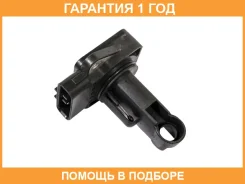 ������ ������� ������� Toyota / 2220422010 �������� 12 ��� 2220422010 ����