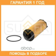 ������ �������� Sufix / SP1232 �������� 12 ��� SP1232 ����