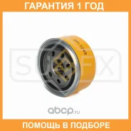 ������ �������� Sufix / SP1249 �������� 12 ��� SP1249 ����