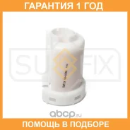 ������ ��������� ��������� Sufix / SQ1070 �������� 12 ��� SQ1070 ����