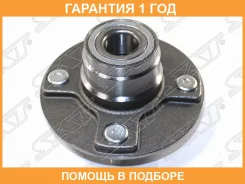 ��������� ���� ���� ������� SAT / ST4320050J00 �������� 12 ��� ST4320050J00 ����