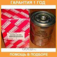 ��������� ������ Toyota / 2339030180 �������� 12 ��� 2339030180 ����
